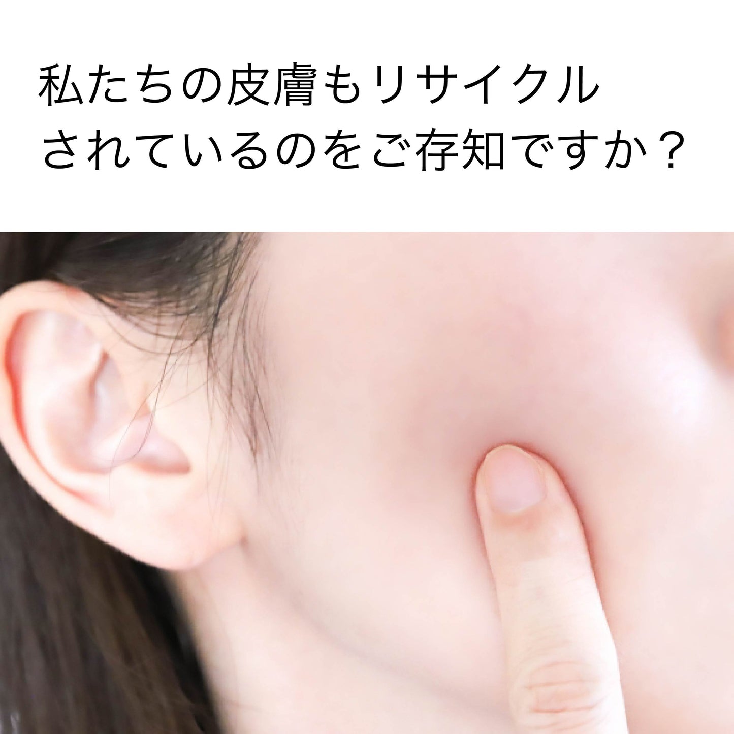 nunukaポリアミン 300mg × 60粒  1pack