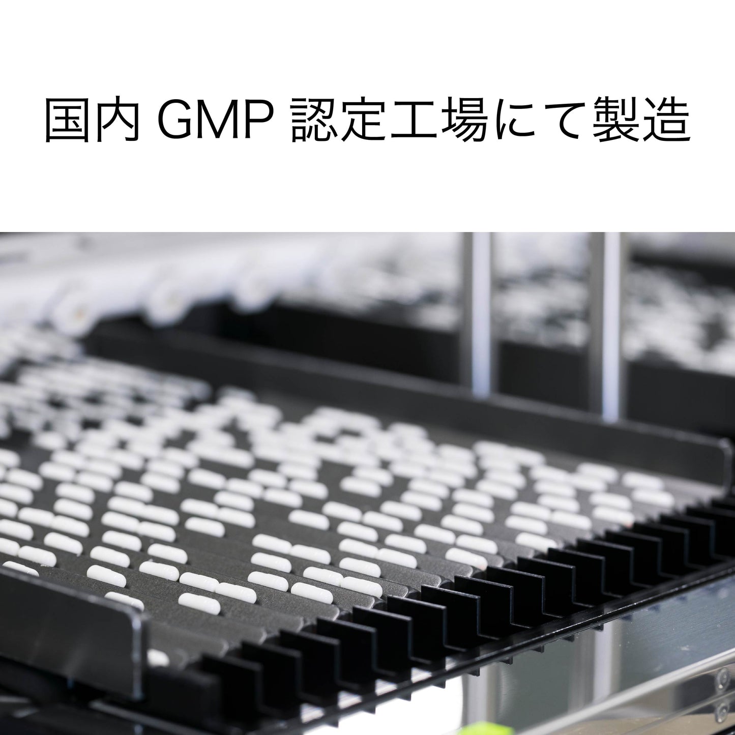 nunukaポリアミン 300mg × 60粒  1pack